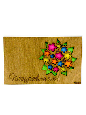 картинка, фото Открытка деревянная "Поздравляем" (136) от MarketFlowers.ru